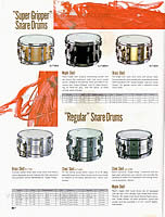 https://www.vintagedrumguide.com/images/my_collection/literature/pearl/1984-pearl-catalog-18_th.jpg